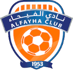 Logo for Al-Fayha