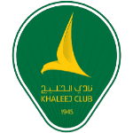 Logo for Al Khaleej Saihat