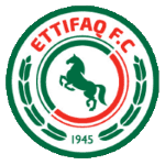 Logo for Al-Ettifaq
