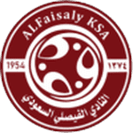 Logo for Al-Faisaly FC